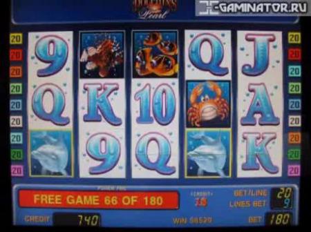 азартные игры игровые автоматы бесплатно и без регистрации