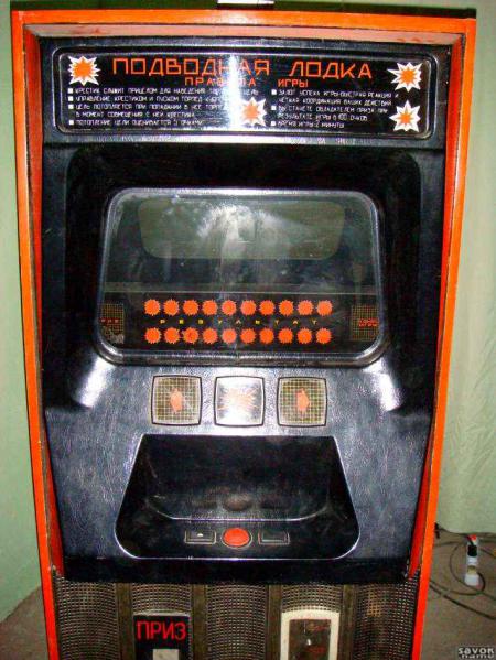 игровые автоматы ultra hotel
