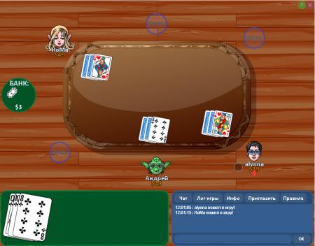 онлайн игра покер