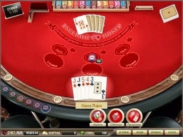 ... онлайн Казино: Игра покер онлайн