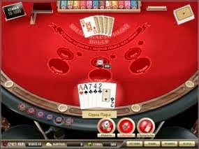 Скачать покер онлайн - Покер скачать ...