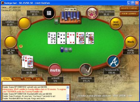Скриншоты покер-рума