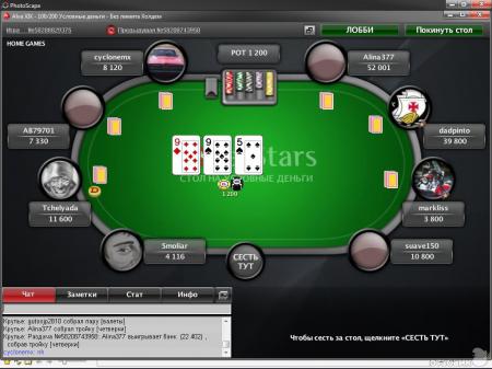 в покер (Poker), играть в интернет покер ...