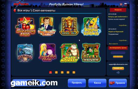 автоматы казино азартные игры онлайн ...