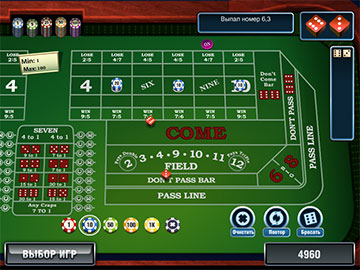 казино играть онлайн бесплатно без регистрации сейчас
