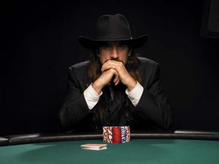 покер дом официальный сайт